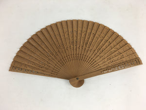 Chinese Wood Folding Hand Fan Vtg Sensu Wooden Carving Brown 4D542