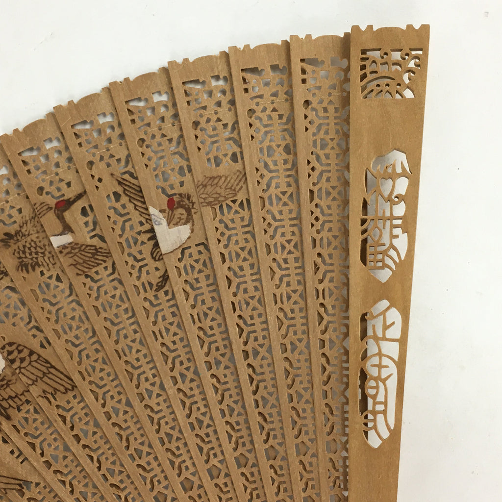 Chinese Wood Folding Hand Fan Vtg Sensu Wooden Carving Crane Design 4D571