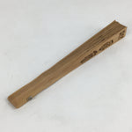 Chinese Wood Folding Hand Fan Vtg Sensu Wooden Carving Crane Design 4D571