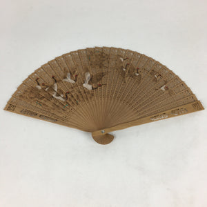 Chinese Wood Folding Hand Fan Vtg Sensu Wooden Carving Crane Design 4D571