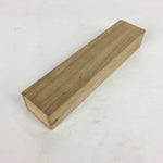 Chinese Wood Folding Scented Hand Fan Vtg Sensu Sandal Wood Carving Brown 4D493