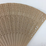 Chinese Wood Folding Scented Hand Fan Vtg Sensu Sandal Wood Carving Brown 4D505