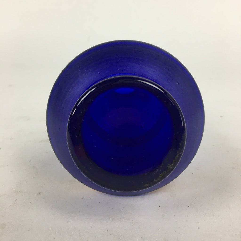 Czechoslovakia Flower Vase Vtg Kabin Flower Arrangement Blue Glass FV958