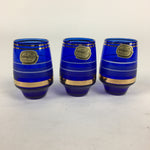 Czechoslovakia Sake Cup 3pc Set Vtg Bohemia Blue Glass Guinomi Ochoko GU991