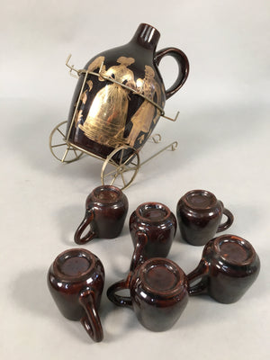 Decorative Brandy Server Cup Set Horse Carriage Stand Brown Gold Pilgrim PX536