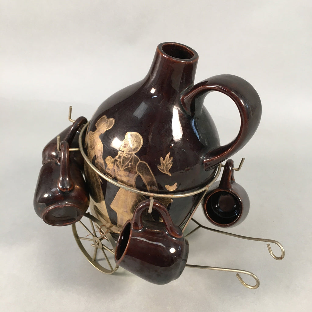 Decorative Brandy Server Cup Set Horse Carriage Stand Brown Gold Pilgrim PX536