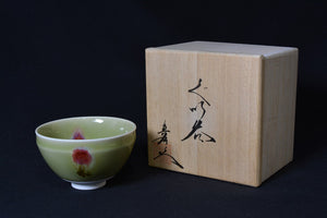 Drinking vessel, Large sake cup, tea cup, Tenryuji, Tenmoku shape - Shinemon kil