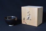 Drinking vessel, Large sake cup, teacup, Silver oil drop, Tenmoku shape - Shinem
