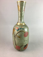 Indian Flower Vase Cast Metal Arrangement Pottery Floral Design From Japan FV835