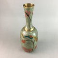 Indian Flower Vase Cast Metal Arrangement Pottery Floral Design From Japan FV835