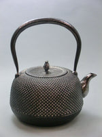 Iron kettle, Iron sand, Round shape, Nanbu arare, Medium, 1.4L - Kousei Oikawa,