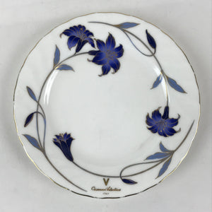 Italian Giovanni Valentino Porcelain Plate Vtg Blue Gold Flower Design Sara Whit