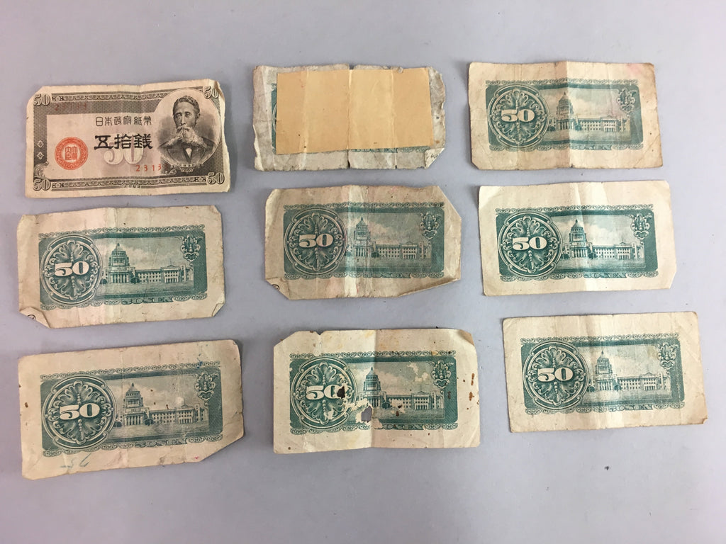Japanese 50 sen Currency Paper Money 9pc Set Vtg Bank Bill Cash Banknote J765
