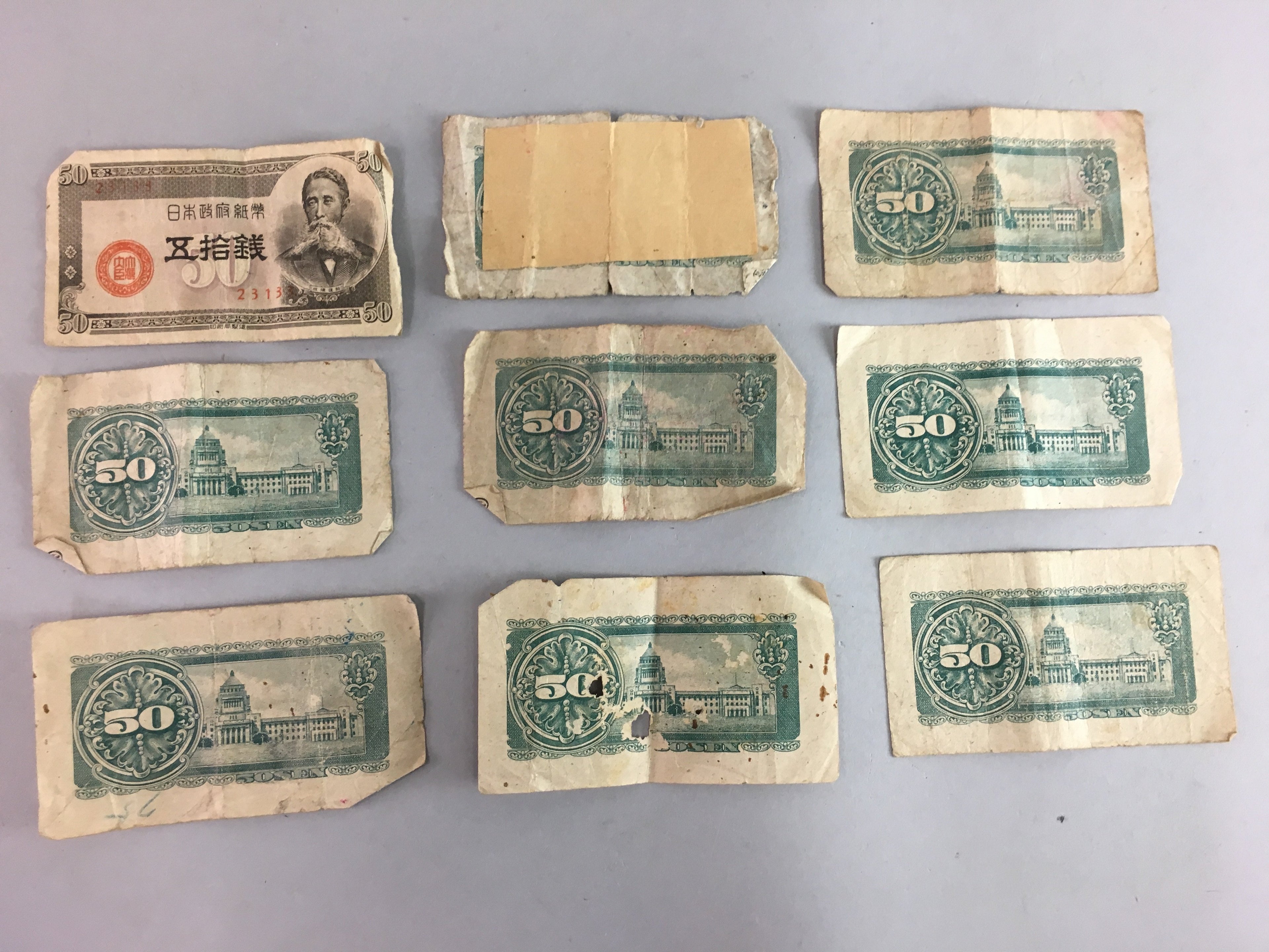 Japanese 50 sen Currency Paper Money 9pc Set Vtg Bank Bill Cash Banknote J765