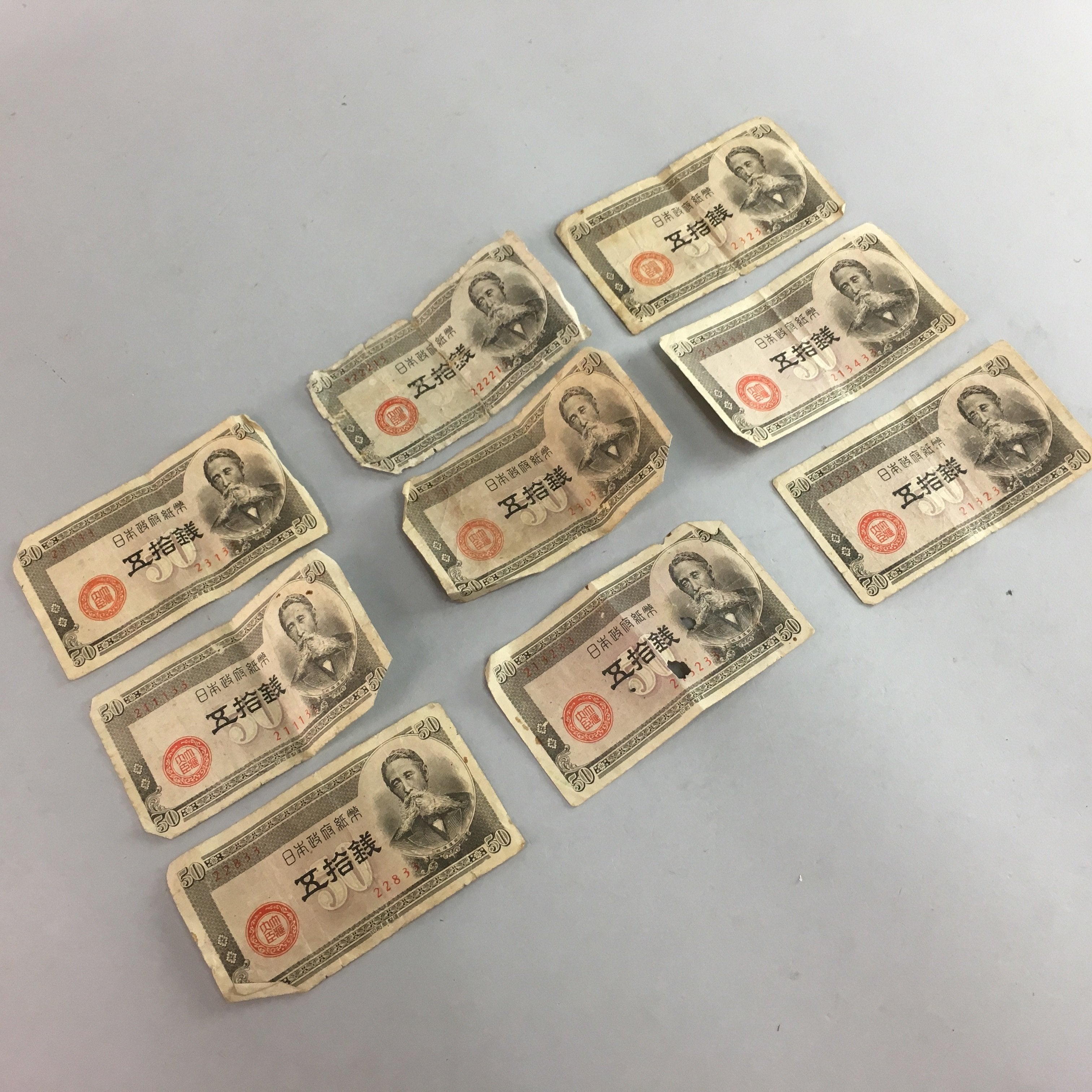 Japanese 50 sen Currency Paper Money 9pc Set Vtg Bank Bill Cash Banknote J765