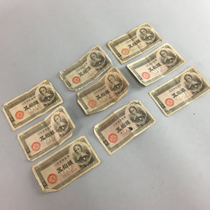 Japanese 50 sen Currency Paper Money 9pc Set Vtg Bank Bill Cash Banknote J765