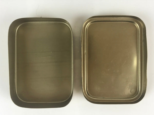 https://chidorivintage.com/cdn/shop/products/Japanese-Aluminum-Bento-Box-Vtg-Lunch-Box-Lidded-Container-Gold-JK393-7_grande.jpg?v=1664394033