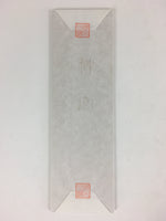 Japanese Amulet Wood Board Vtg Shinto Shrine Tensho Kotai Jingu Ofuda FL78