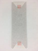 Japanese Amulet Wood Board Vtg Shinto Shrine Tensho Kotai Jingu Ofuda FL79