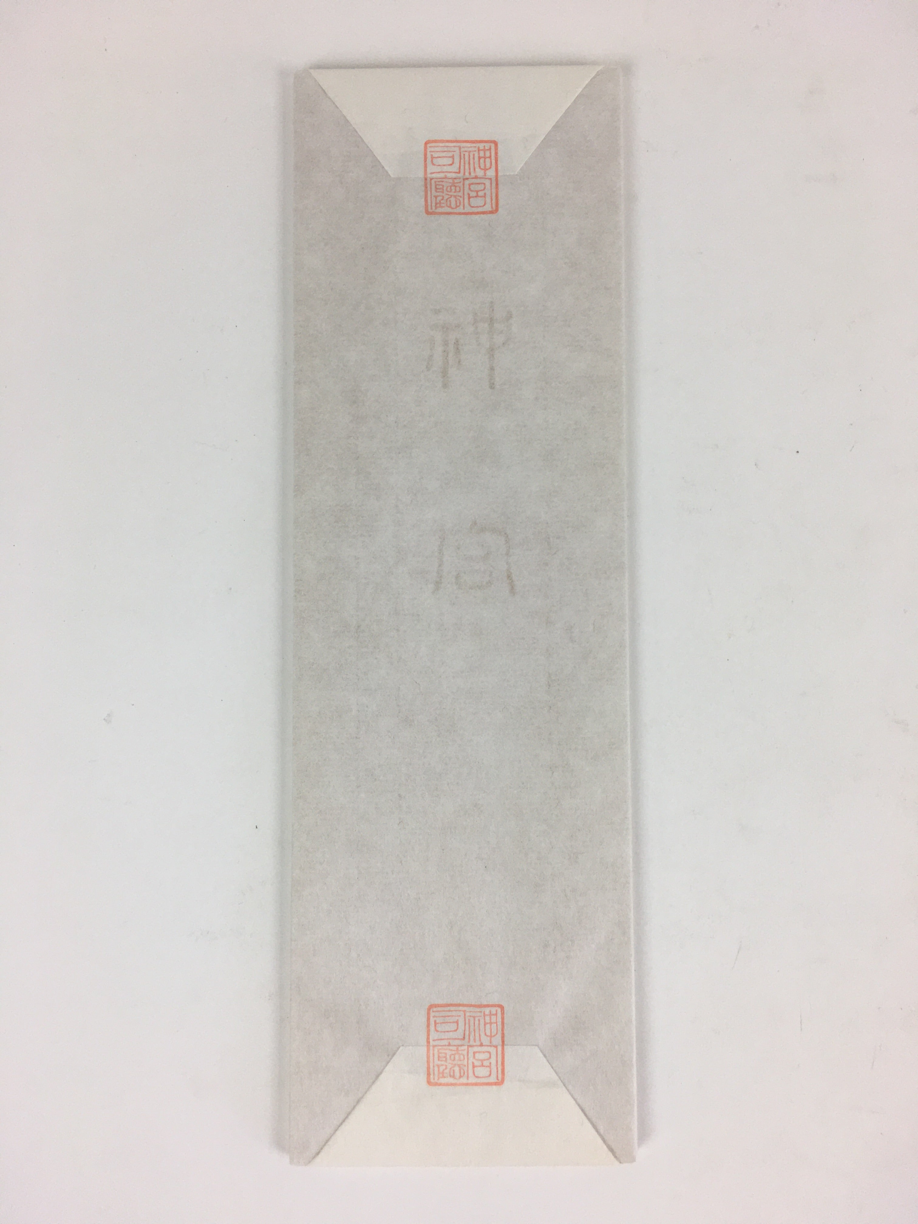 Japanese Amulet Wood Board Vtg Shinto Shrine Tensho Kotai Jingu Ofuda FL80