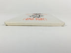 Japanese Amulet Wood Board Vtg Shinto Shrine Tensho Kotai Jingu Ofuda FL80