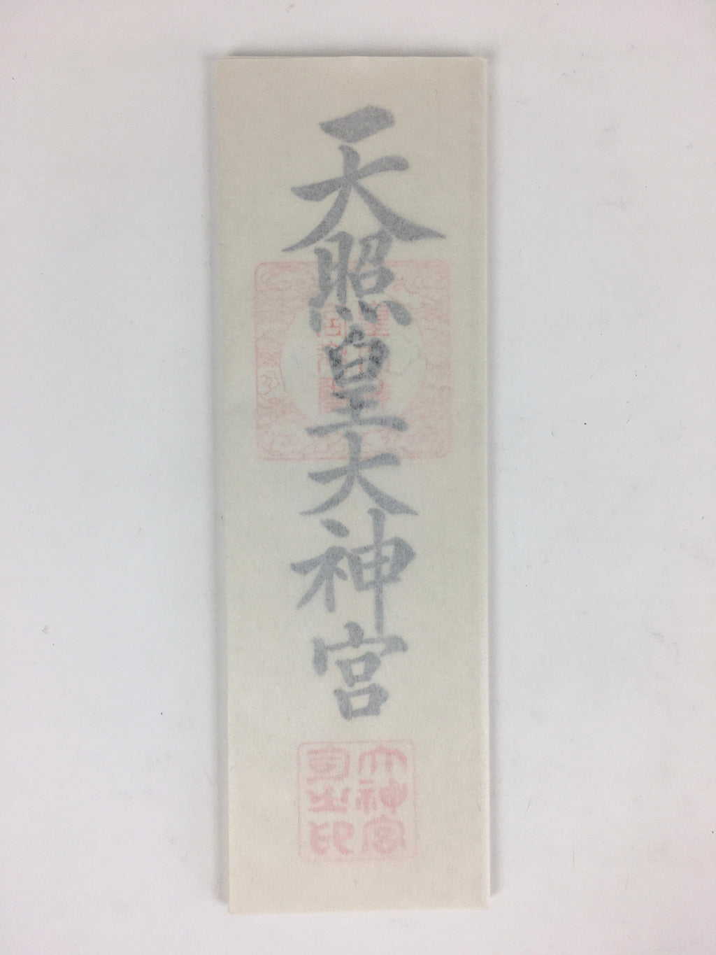 Japanese Amulet Wood Board Vtg Shinto Shrine Tensho Kotai Jingu Ofuda FL80