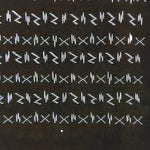 Japanese Antique Ise Katagami Kimono Stencil Edo Era Abstract Symbol Row A378