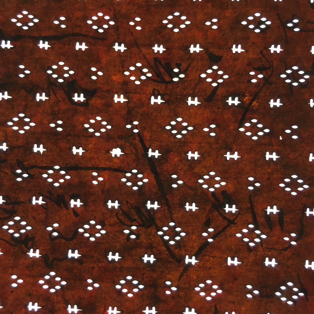 Japanese Antique Ise Katagami Kimono Stencil Edo Era Diamond Petal A244