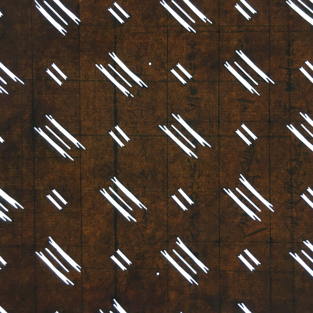 Japanese Antique Ise Katagami Kimono Stencil Edo Era Plus Sign Pattern A316