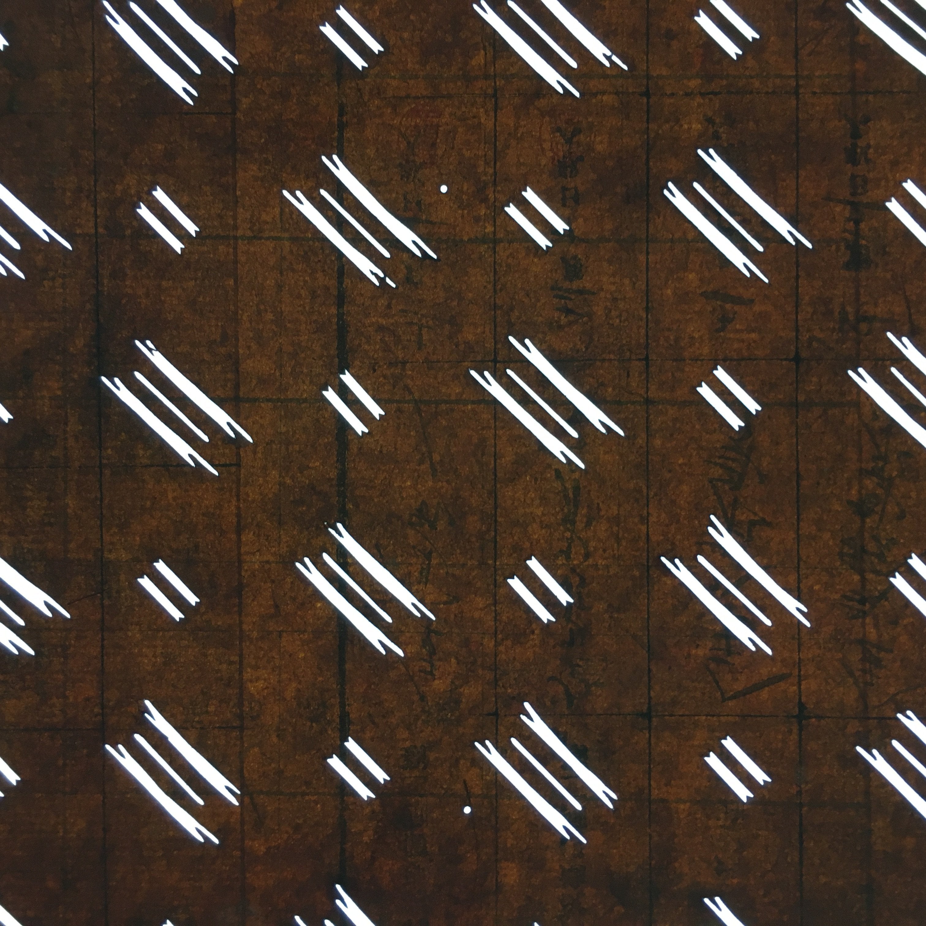 Japanese Antique Ise Katagami Kimono Stencil Edo Era Plus Sign Pattern A316