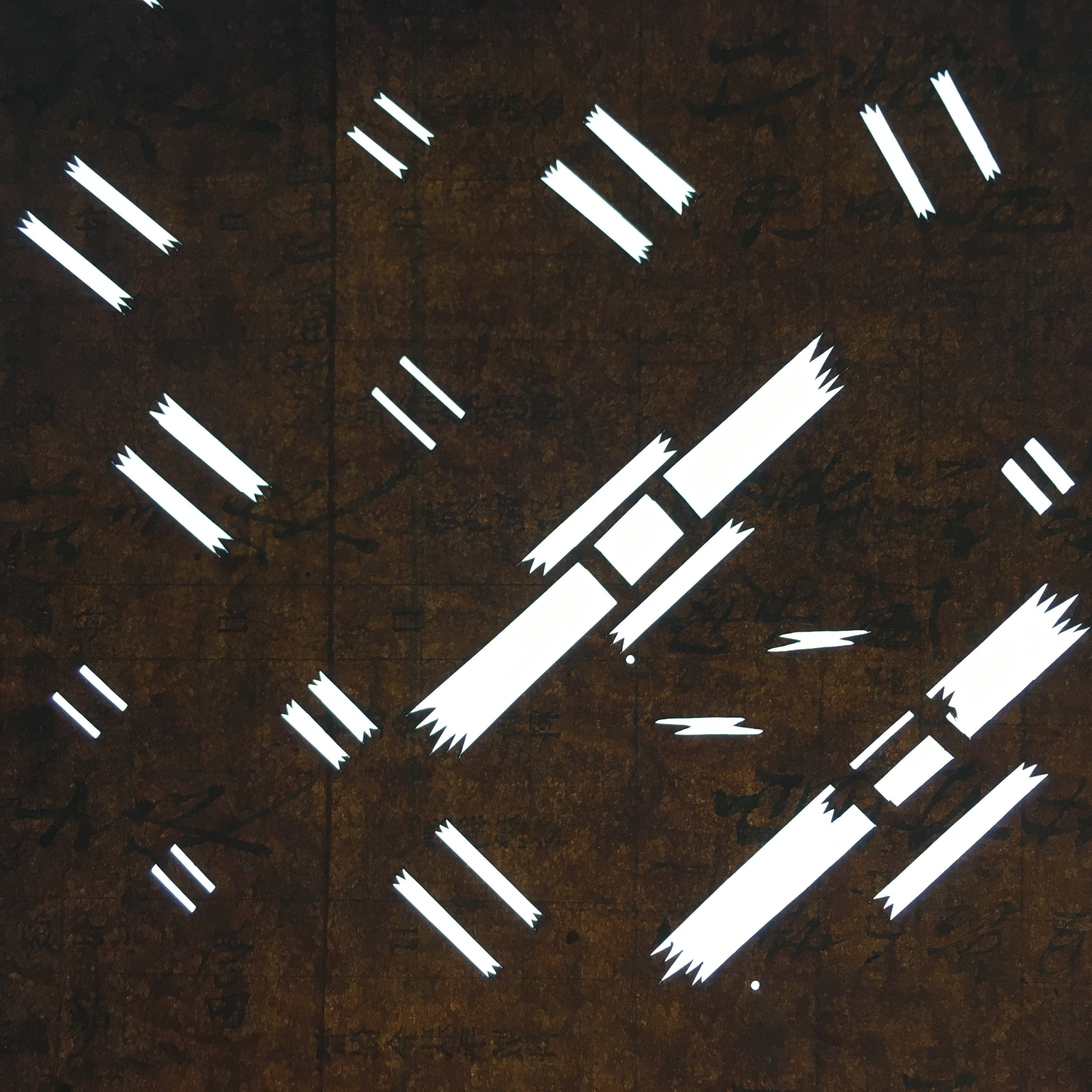 Japanese Antique Ise Katagami Kimono Stencil Edo Era Plus Sign Pattern A332