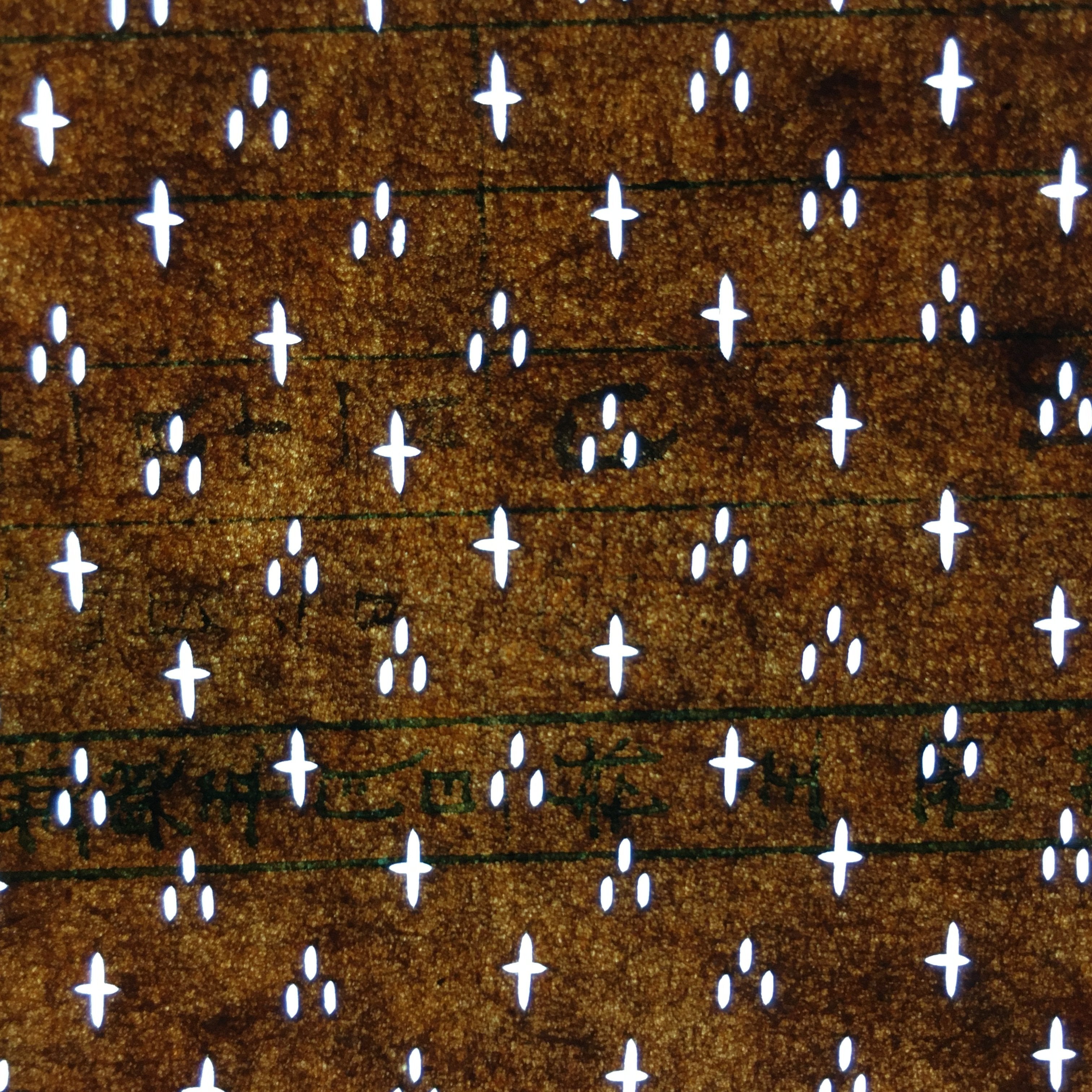 Japanese Antique Ise Katagami Paper Kimono Stencil Edo Cross Dot Pattern A533
