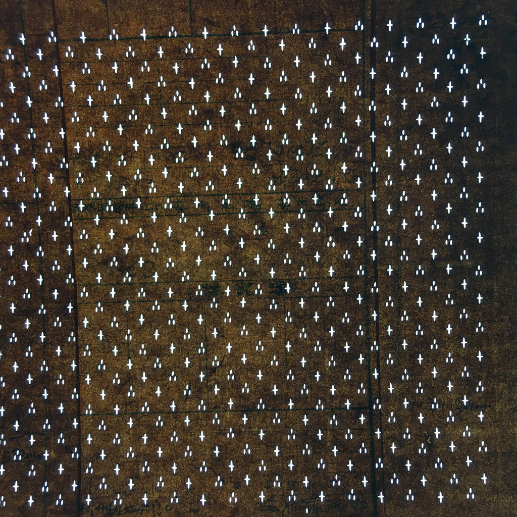 Japanese Antique Ise Katagami Paper Kimono Stencil Edo Cross Dot Pattern A533