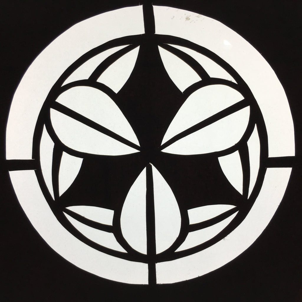Japanese Antique Ise Katagami Paper Kimono Stencil Edo Family Crest Design A556