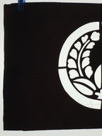 Japanese Antique Ise Katagami Paper Kimono Stencil Edo Family Crest Pattern A590