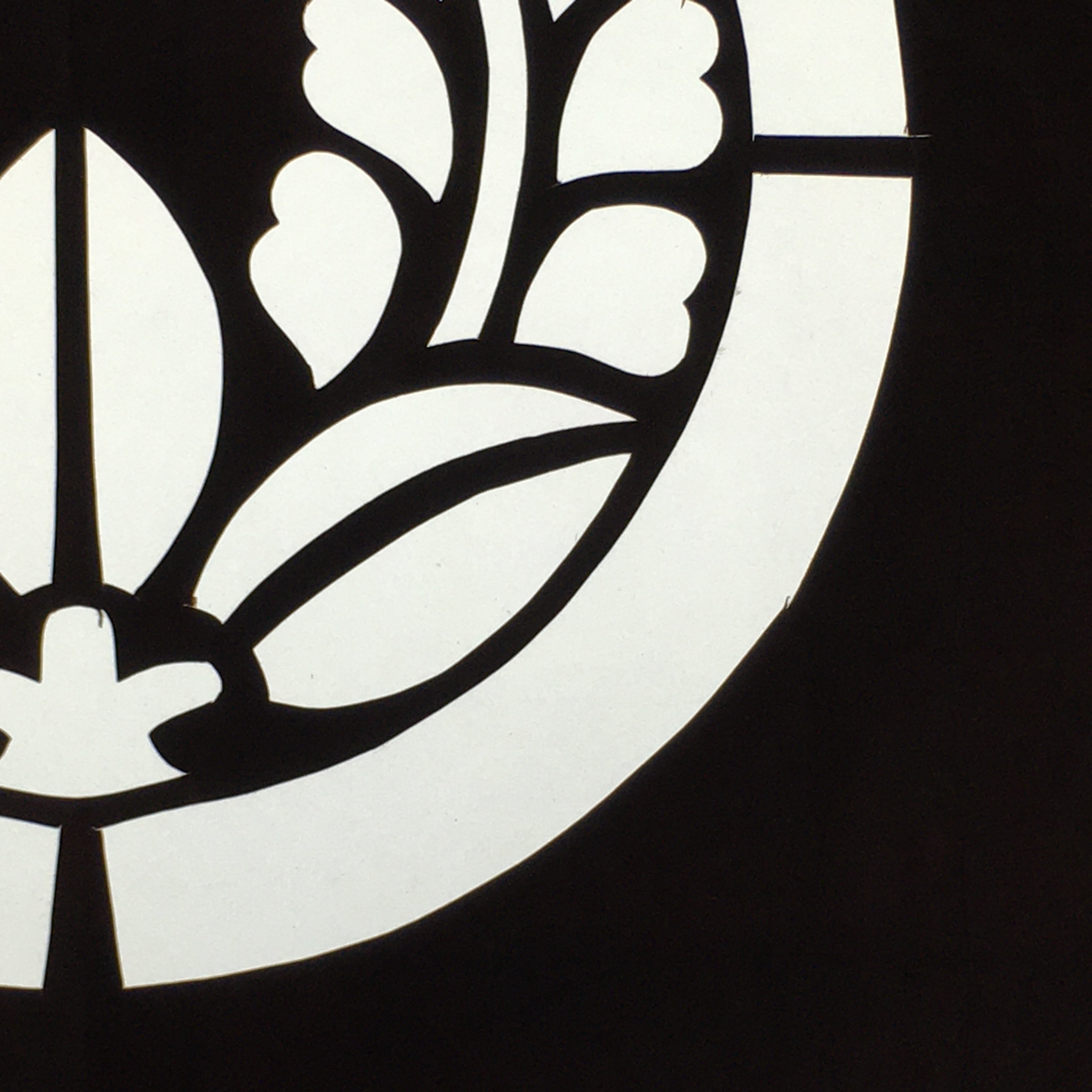 Japanese Antique Ise Katagami Paper Kimono Stencil Edo Family Crest Pattern A590