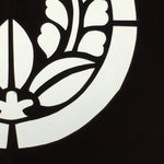 Japanese Antique Ise Katagami Paper Kimono Stencil Edo Family Crest Pattern A590