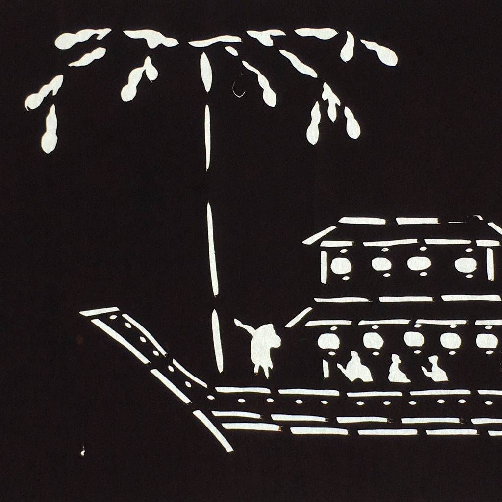 Japanese Antique Ise Katagami Paper Kimono Stencil Edo Festival Boats Fireworks