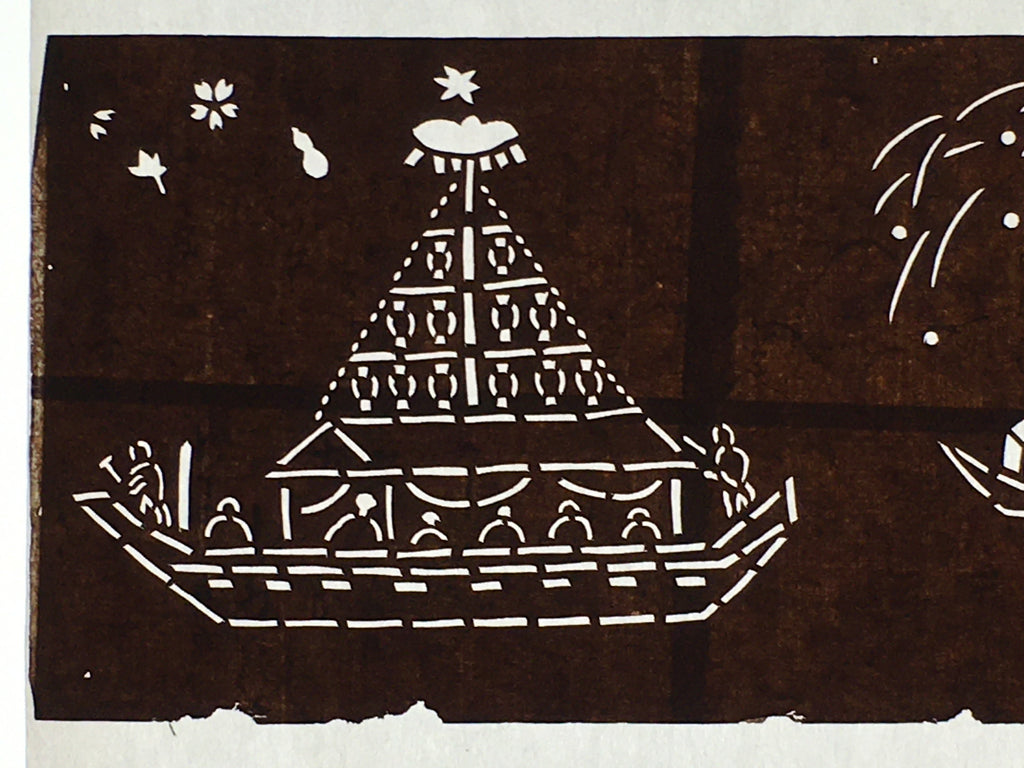 Japanese Antique Ise Katagami Paper Kimono Stencil Edo Festival Fireworks A563