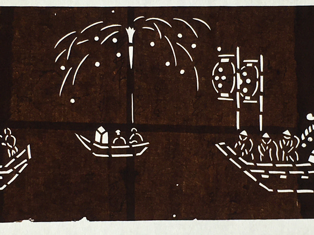 Japanese Antique Ise Katagami Paper Kimono Stencil Edo Festival Fireworks A563