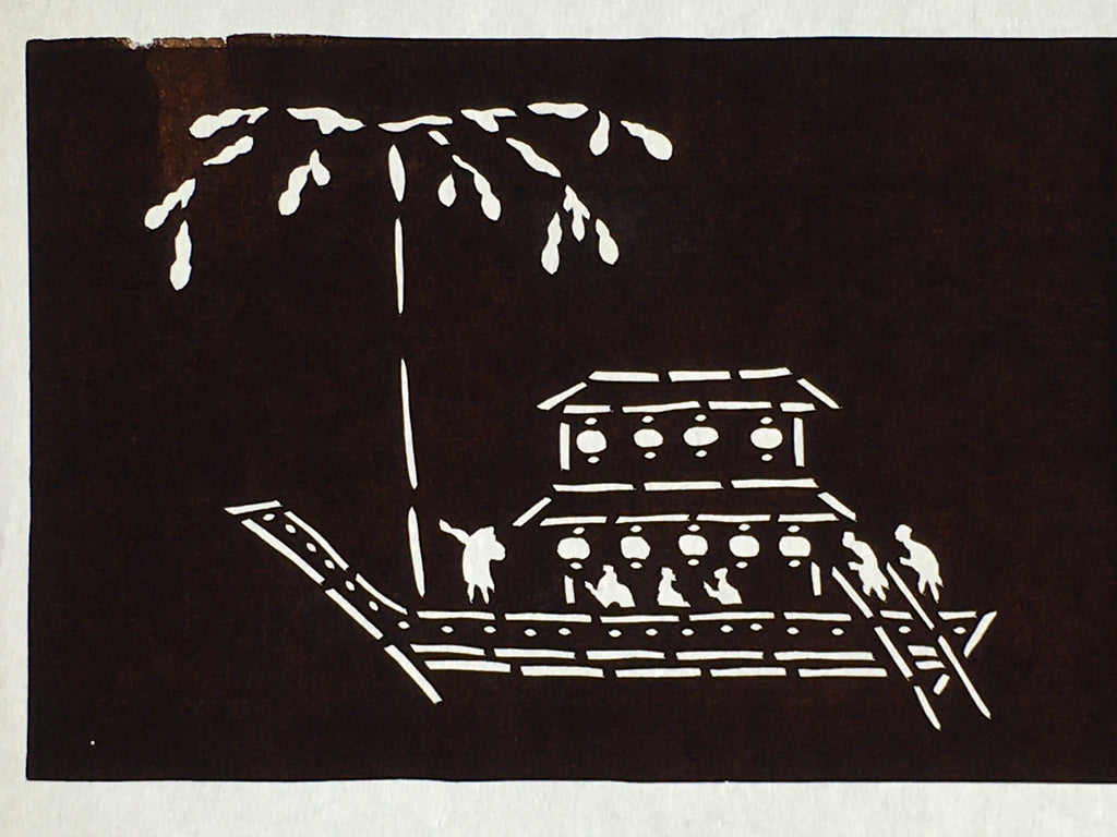 Japanese Antique Ise Katagami Paper Kimono Stencil Edo Festival Fireworks A566