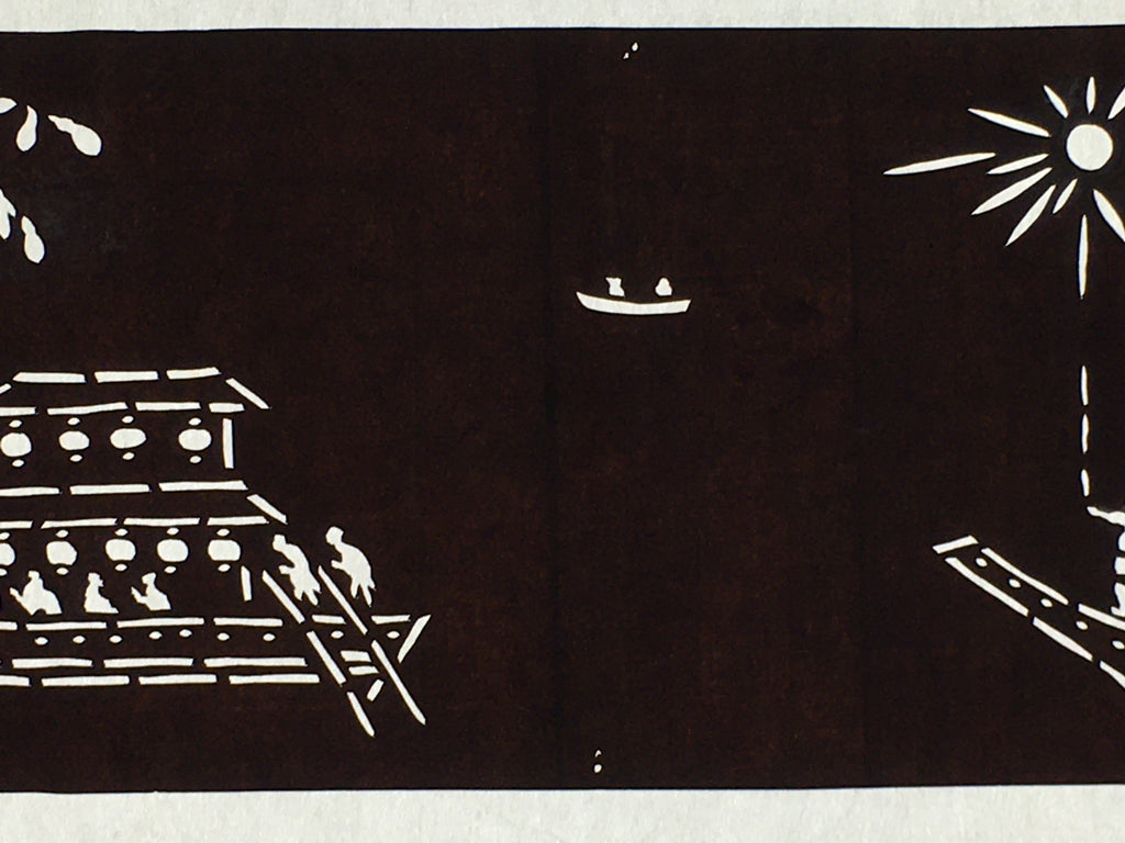 Japanese Antique Ise Katagami Paper Kimono Stencil Edo Festival Fireworks A566