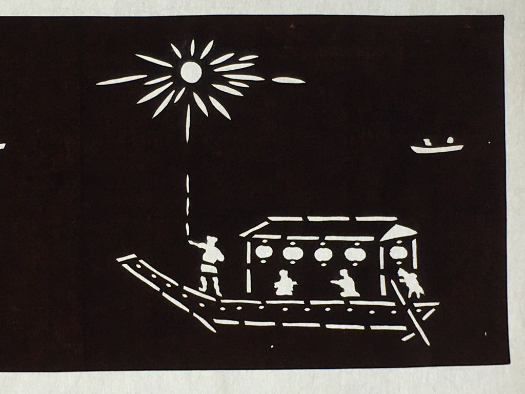 Japanese Antique Ise Katagami Paper Kimono Stencil Edo Festival Fireworks A566