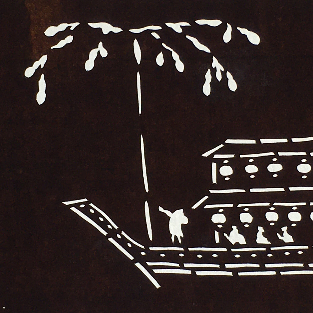 Japanese Antique Ise Katagami Paper Kimono Stencil Edo Festival Fireworks A566