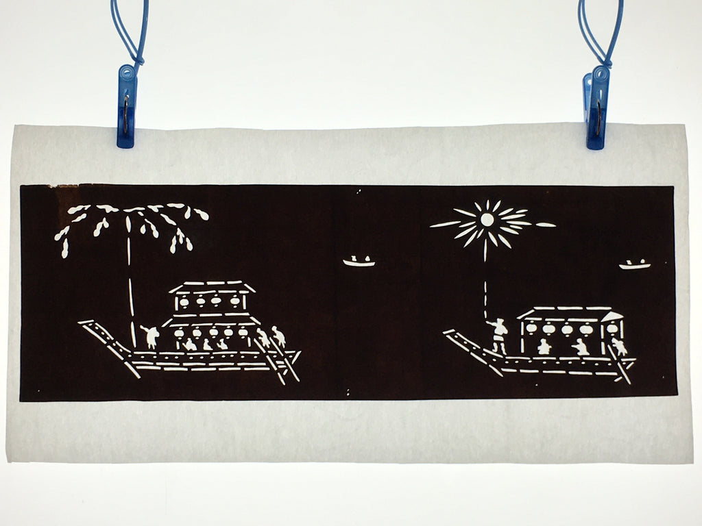 Japanese Antique Ise Katagami Paper Kimono Stencil Edo Festival Fireworks A566
