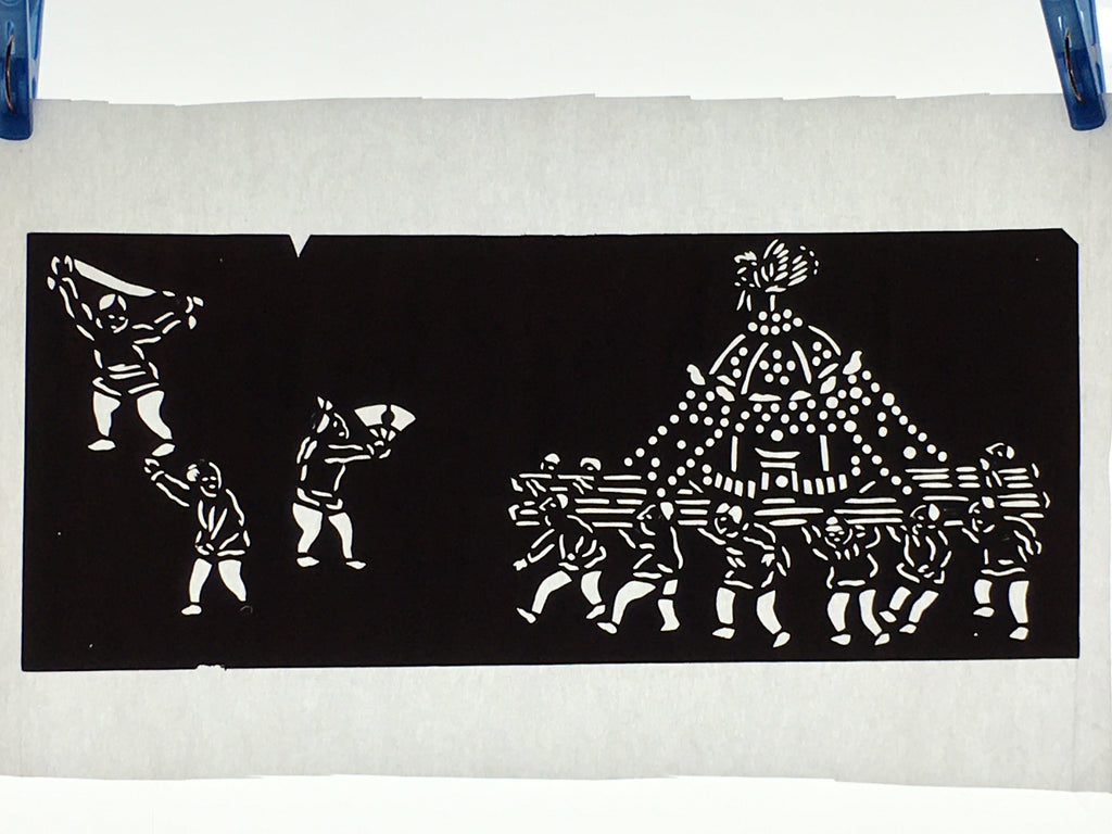 Japanese Antique Ise Katagami Paper Kimono Stencil Edo Festival Parade Design A5