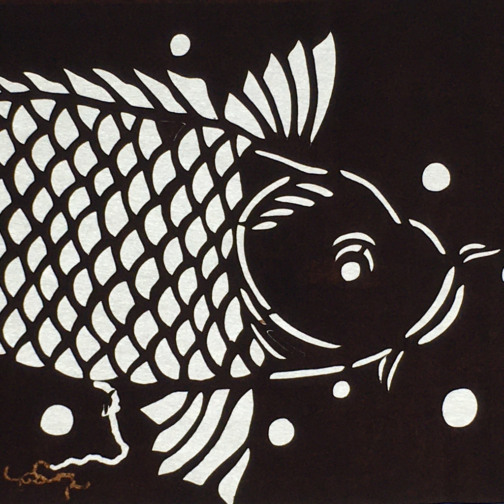 Japanese Antique Ise Katagami Paper Kimono Stencil Edo Koi Fish Design A561