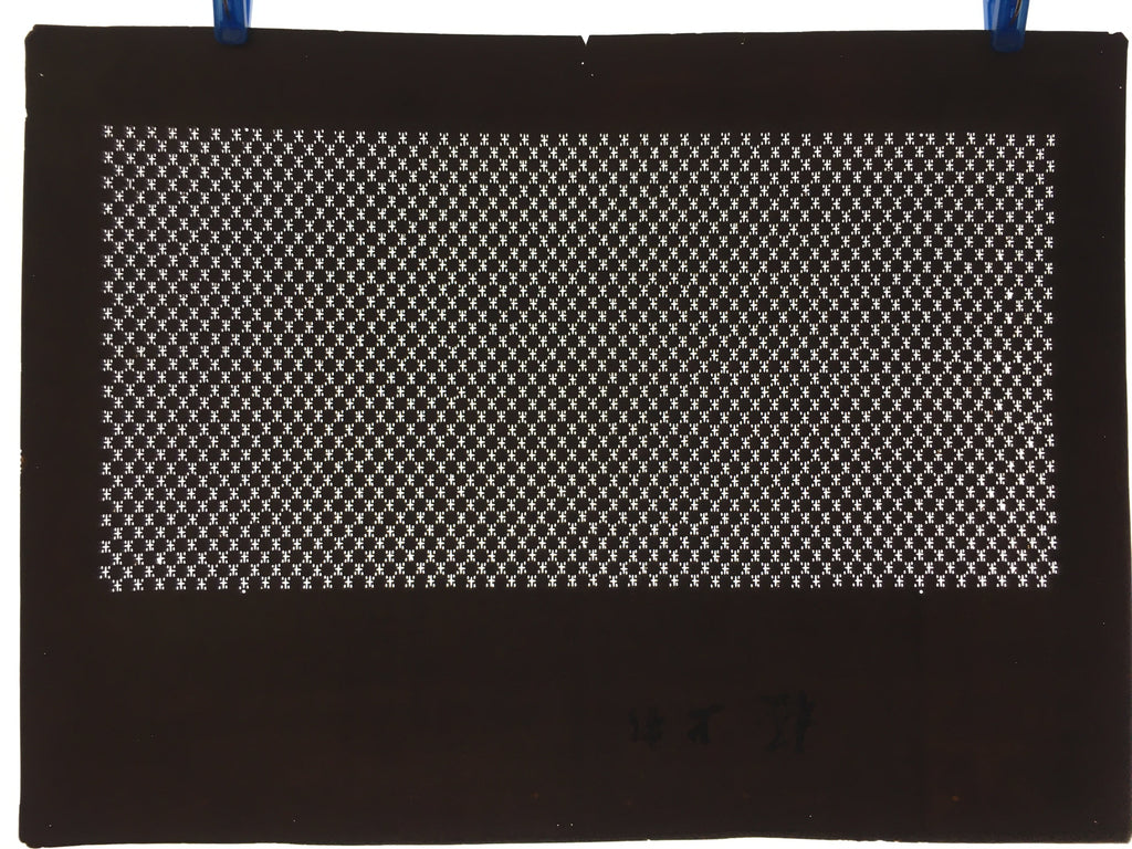 Japanese Antique Ise Katagami Paper Kimono Stencil Edo Lattice Circle A414