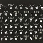 Japanese Antique Ise Katagami Paper Kimono Stencil Edo Nature Design A560