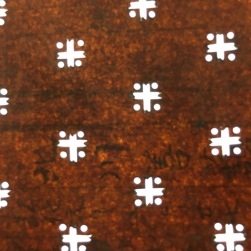 Japanese Antique Ise Katagami Paper Kimono Stencil Edo Reference Symbol A426